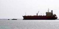 خبر مهم از حمله به یک کشتی در ساحل یمن
