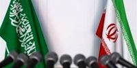 ایران مذاکره با عربستان را تعلیق کرد