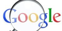 گوگل با پیام‌های مخرب مبارزه می‌کند