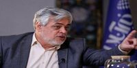 کنایه معنادار محمد مهاجری به برخی از روحانیون