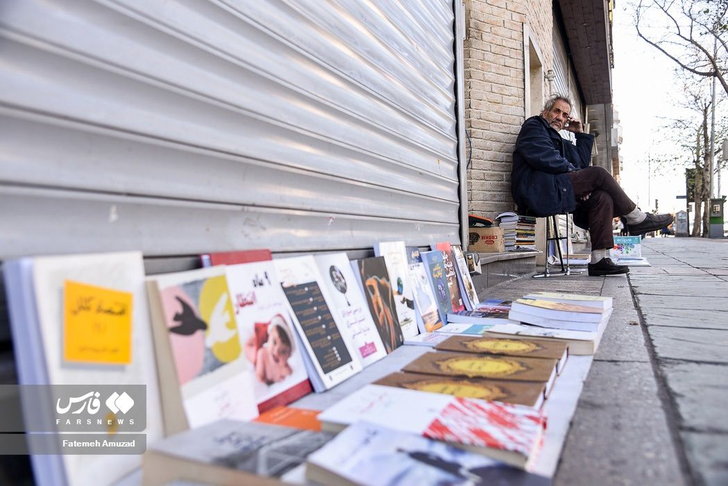 تصاویر| شیفتگان کتاب در این بازار قدم بزنند