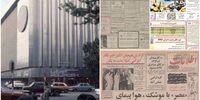 سوئد 30 درصد اتوبوسهای«ولوو» ایران را می خرد/توزیع مرغ منجمد برای ایجاد تعادل قیمتی/ افتتاح  «کوروش»بزرگترین واحد توزیع کالا