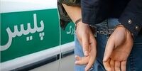 پایان خط کلاهبردار 7 میلیاردی در چهارمحال و بختیاری