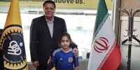 «آرات حسینی» به سپاهان پیوست + عکس
