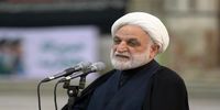 محسنی اژه‌ای: پیام رهبر انقلاب منشور مسئولیت قوه قضائیه است/ فرامین رهبر انقلاب باید عملیاتی شود/ مبارزه‌ ریشه‌ای با فساد با جدیت پیگیری می‌شود