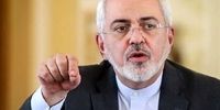 واکنش ظریف به رد شد اعتراض آمریکا در دیوان لاهه
