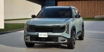 تغییر چهره شاسی‌بلند وارداتی ایران/ این خودرو مجهز به هوش مصنوعی می شود/ قیمت احتمالی آن چقدر است؟