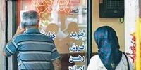 اجاره مسکن سرسام آور شد