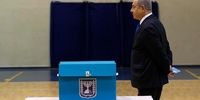 نتانیاهو از نخست وزیری کناره گیری می کند؟