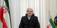 واکنش سفیر ایران  به ترور «عمران خان» 