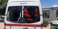 عامل حمله به کارکنان اورژانس ۱۱۵ مشهد دستگیر شد