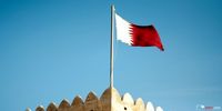 قطر از امارات به لاهه شکایت کرد