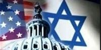 جزییات مذاکره مقامات آمریکا و اسرائیل با موضوع ایران