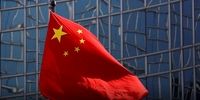انصراف ترامپ از ممنوعیت سرمایه گذاری علیه غول‌های فناوری چین