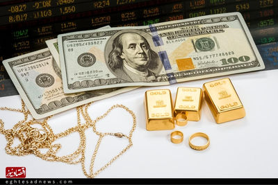 پیش بینی قیمت دلار آزاد امروز 2 آذر 1404/ شروع یک سقوط جدید یا توقف موقت؟ 2