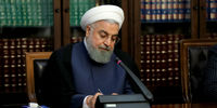 پیام حسن روحانی به رئیس‌جمهور ازبکستان