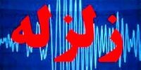  مدیریت بحران مشهد آماده باش شد