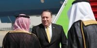 اختلاف ترامپ و پمپئو
