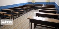 خبر خوش برای دانش‌آموزان بوشهری؛ ساخت 1800 کلاس درس جدید