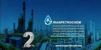 برگزاری نشست شریعتمداری با تولیدکنندگان داخلی در نمایشگاه ایران پتروکم
