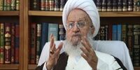 چرا باید بانک‌ها تمام اموال مردم را در اختیار داشته باشند؟