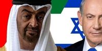 سرمایه گذاری 10 میلیارد دلاری امارات برای اسرائیل