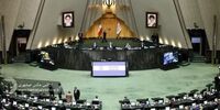 افزایش 59 درصدی بودجه مجلس در دقیقه 90/ نگاهی به افزایش بودجه نهادهای دولتی، صدا و سیما و سازمان تبلیغات+ جدول