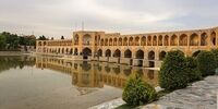 خبر خوش برای مردم اصفهان