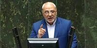 احتمال مخالفت شورای نگهبان با طرح لغو تغییر ساعت به روایت یک نماینده مجلس