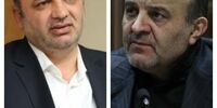 انتصاب دو عضو جدید هیات مدیره شستا