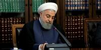دستور روحانی در زمینه حفظ امنیت شغلی کارگران
