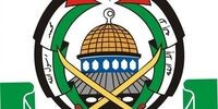 واکنش حماس به عضویت اسرائیل در اتحادیه آفریقا