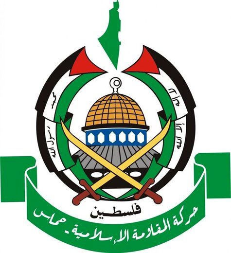 واکنش حماس به عضویت اسرائیل در اتحادیه آفریقا