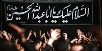 صفر تا صد هزینه‌ها در محرم+جدول قیمت‌ها