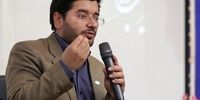 گاف عجیب وزیر پیشنهادی رئیسی در مجلس + فیلم