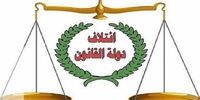 افشاگری جدید درباره ترور شهید سلیمانی و المهندس