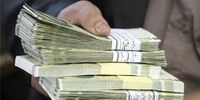 پس از افزایش حقوق‌ها، هزینه پرداخت حقوق برای دولت چقدر است؟