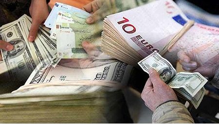 جزئیات نرخ رسمی ارز طبق اعلام بانک مرکزی