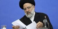 رئیسی خطاب به انگلیس و آمریکا : فقط شما توانایی انجام کارهای مهم و پیچیده را ندارید