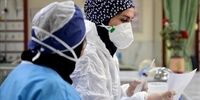 کرونا در این استان غوغا کرد/ هشدار مهم به مردم
