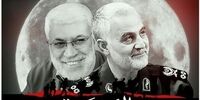 ترور سردار سلیمانی عامل شکست احتمالی ترامپ