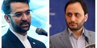 واکنش آذری جهرمی به اظهارات اخیر سخنگوی دولت