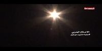 شلیک موشک‌های بالستیک یمن به عمق خاک عربستان+فیلم