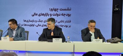 تیمور رحمانی: تورم صرفا پدیده‌ پولی نیست، مسئله‌ای سیاسی-مالی است | اگر بلاتکلیفی اقتصادی ادامه یابد... 