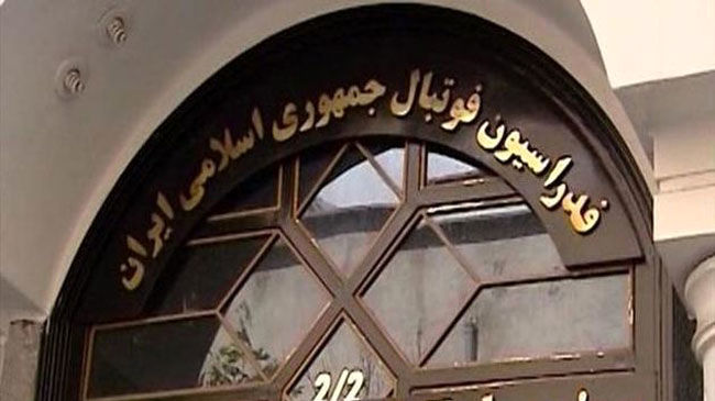 علت بازداشت نائب رئیس فدراسیون فوتبال توسط وزارت اطلاعات+ فیلم