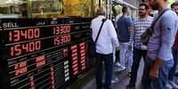 خرید میلیون دلاری ارز با اجاره کارت ملی اشخاص!