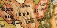 نقشه آمریکا برای تجزیه ایران+فیلم