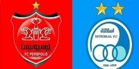 زمان دقیق عرضه سهام استقلال و پرسپولیس + جزئیات