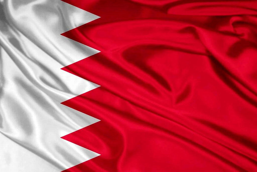 ادعاهای یک مقام بحرینی علیه ایران