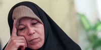 حضور فائزه هاشمی در حزب کارگزاران + عکس و جزئیات